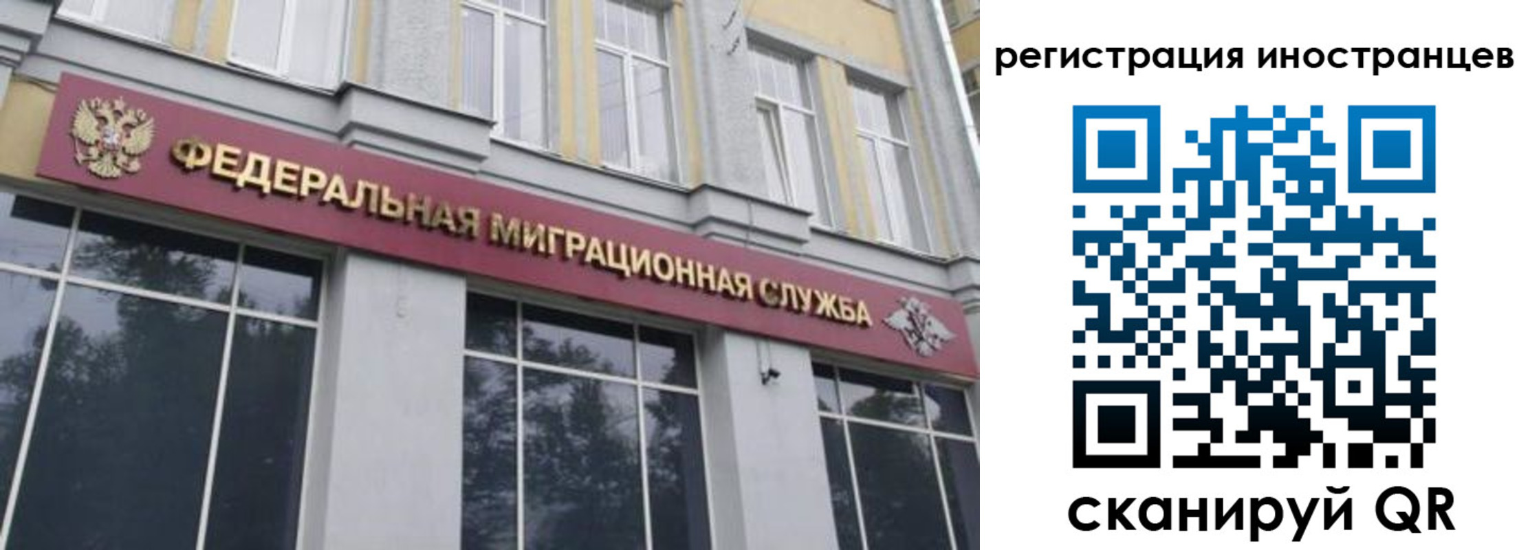 пропишу в квартире в Северодвинске